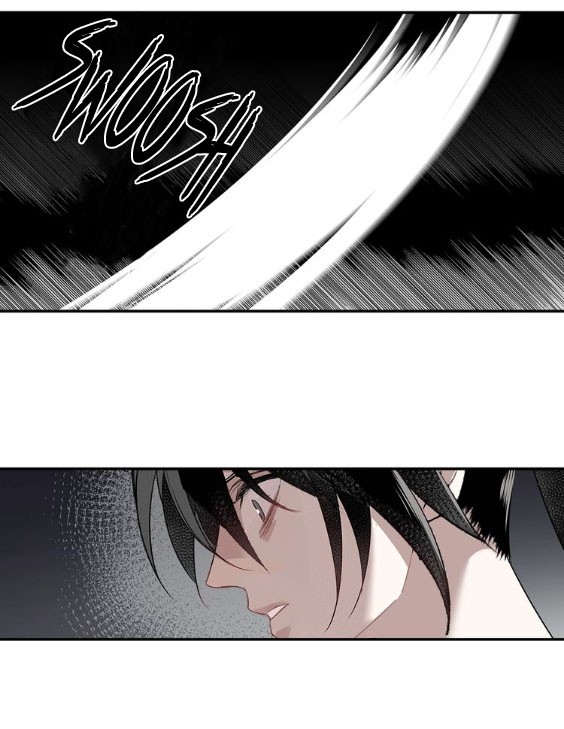 The Grandmaster of Demonic Cultivation Chapter 103 page 14 - Chapter 103