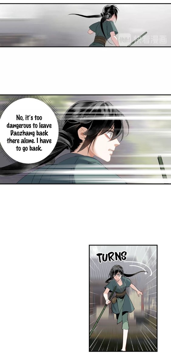 The Grandmaster of Demonic Cultivation Chapter 103 page 18 - Chapter 103