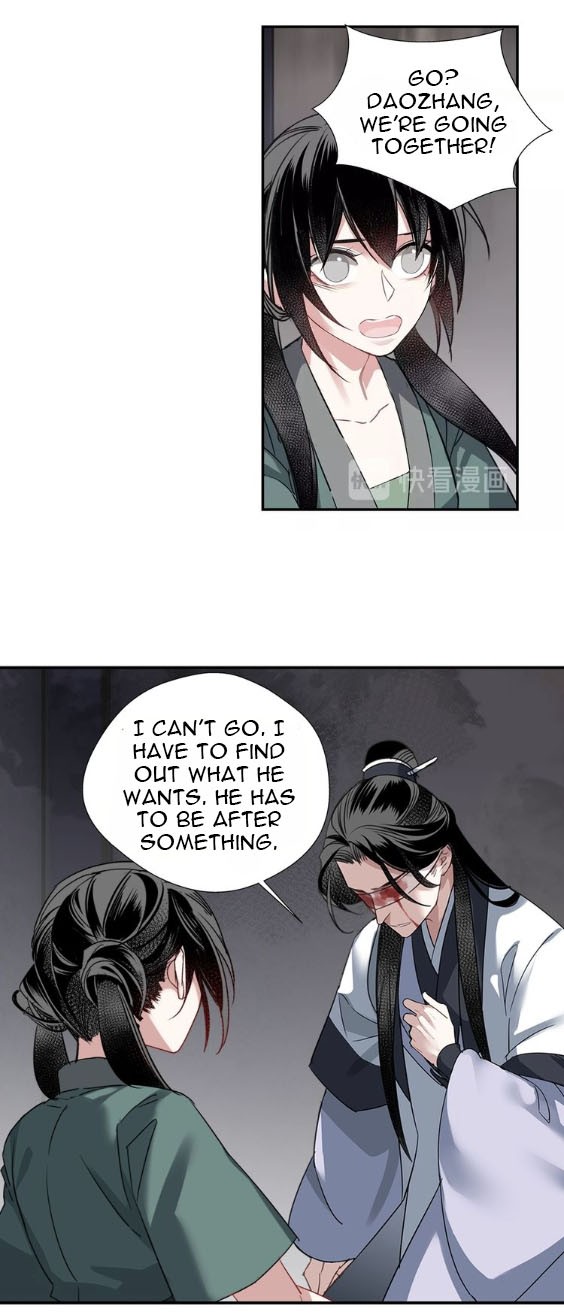 The Grandmaster of Demonic Cultivation Chapter 103 page 7 - Chapter 103