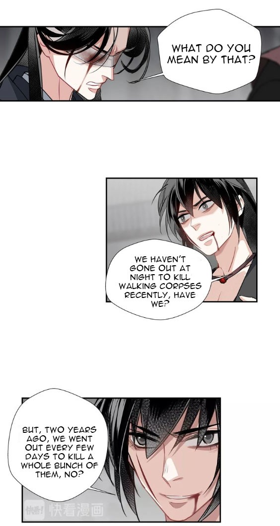 The Grandmaster of Demonic Cultivation Chapter 105 page 7 - Chapter 105