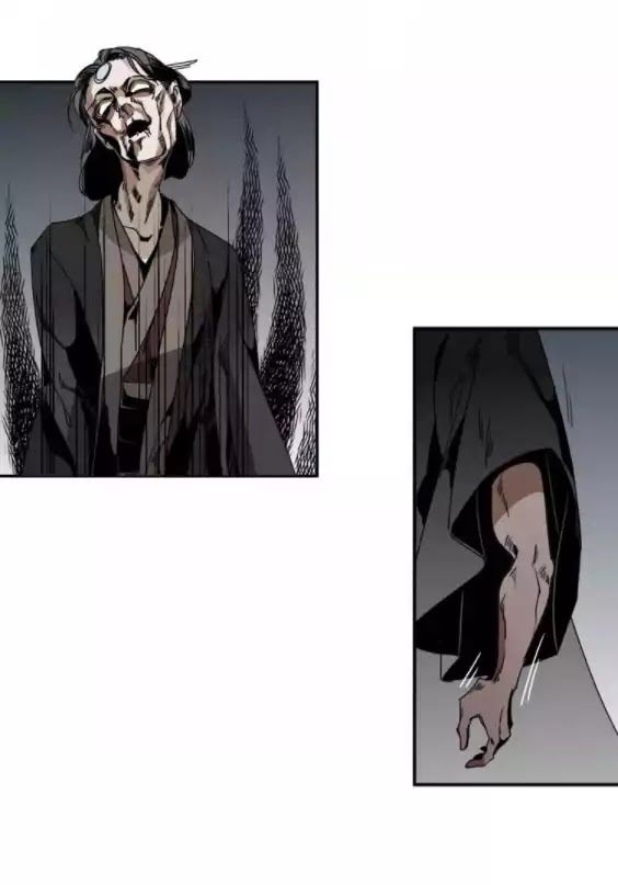 The Grandmaster of Demonic Cultivation Chapter 11 page 10 - Chapter 11