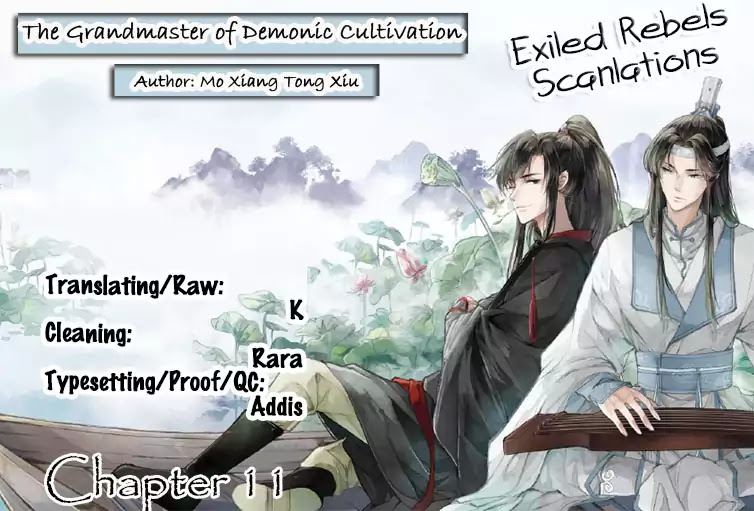 The Grandmaster of Demonic Cultivation Chapter 11 page 2 - Chapter 11