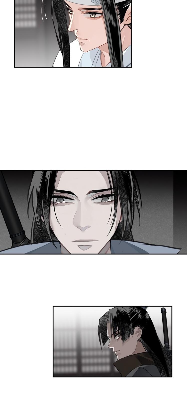 The Grandmaster of Demonic Cultivation Chapter 111 page 10 - Chapter 111