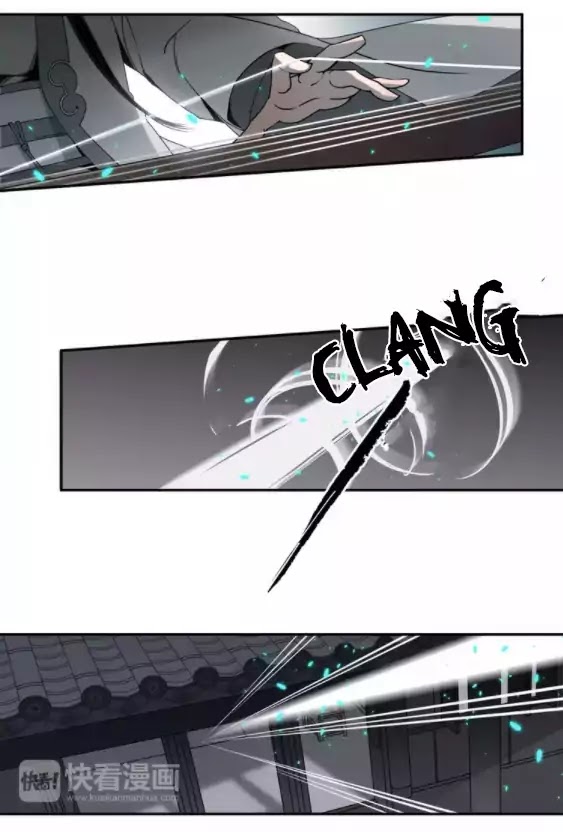 The Grandmaster of Demonic Cultivation Chapter 12 page 12 - Chapter 12