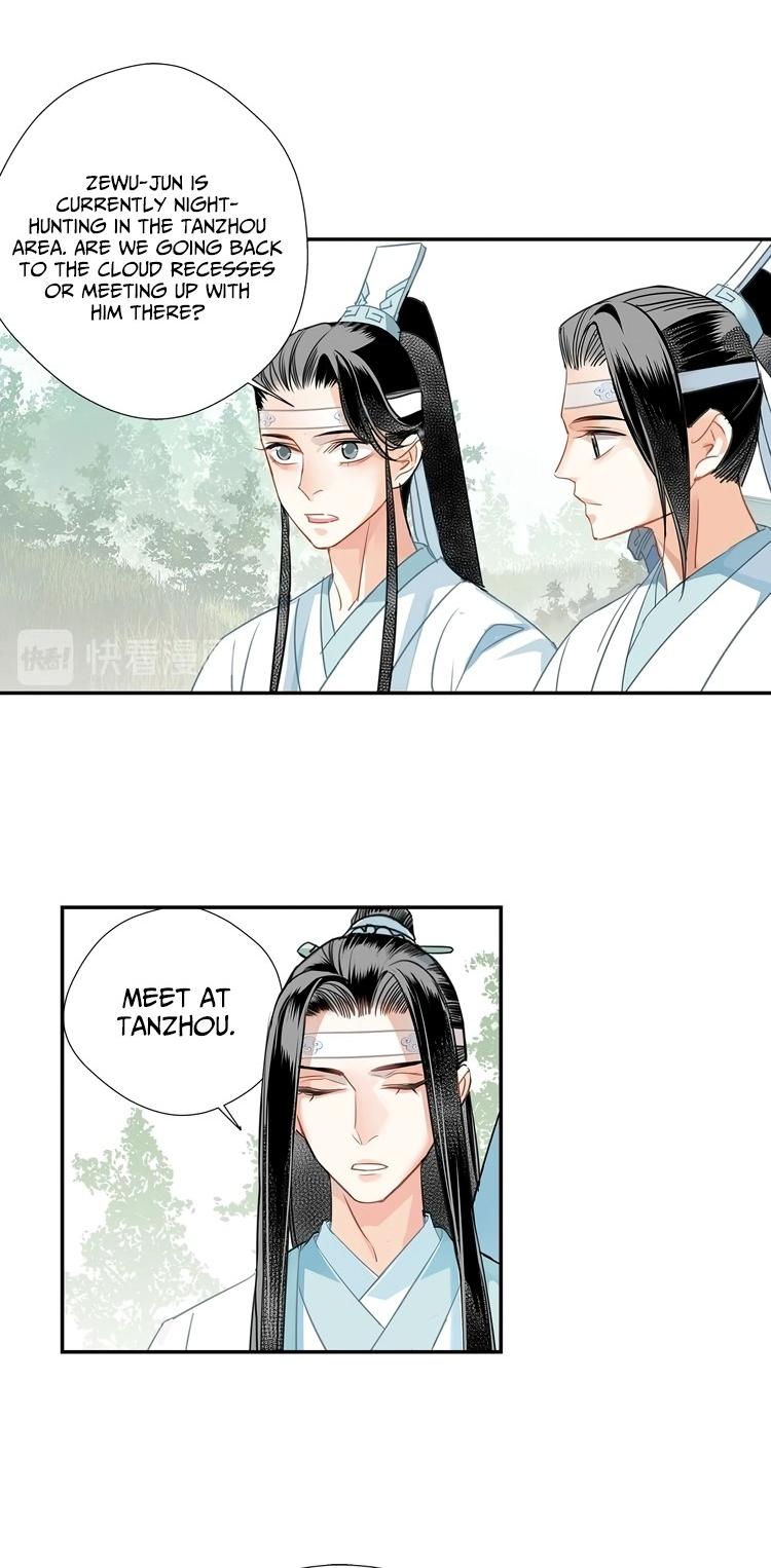 The Grandmaster of Demonic Cultivation Chapter 121 page 3 - Chapter 121