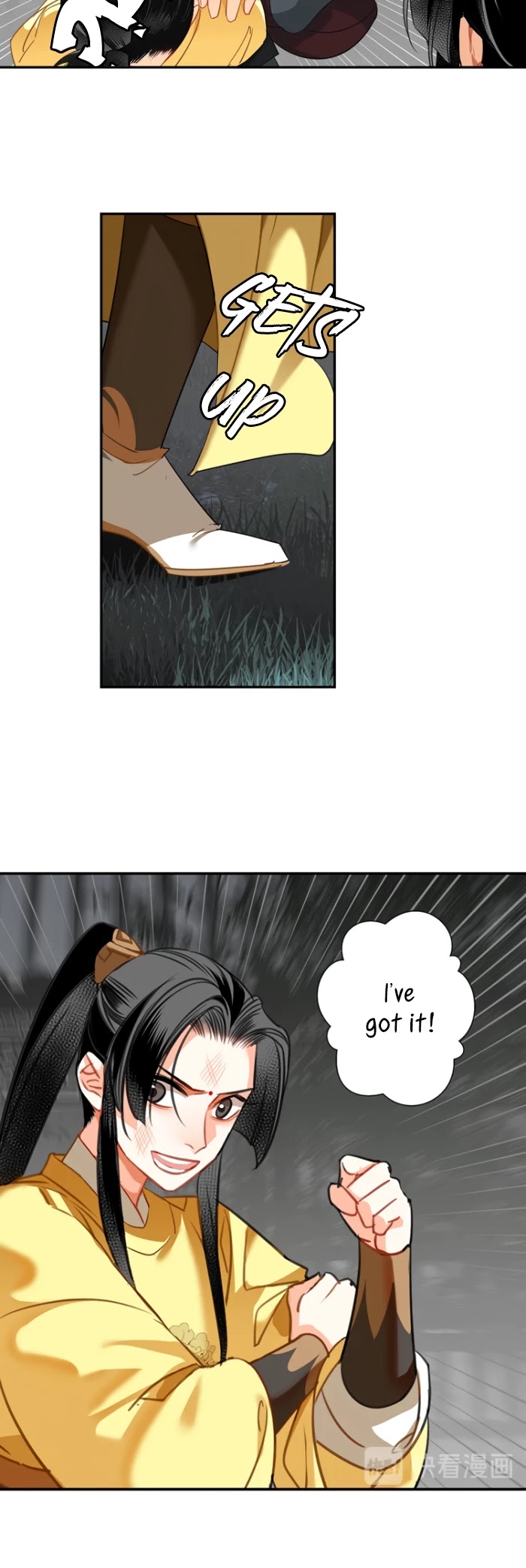The Grandmaster of Demonic Cultivation Chapter 128 page 4 - Chapter 128