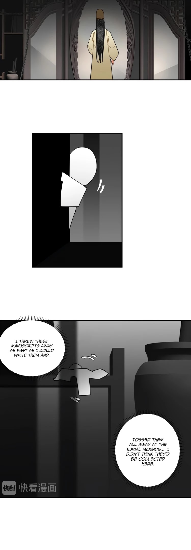 The Grandmaster of Demonic Cultivation Chapter 133 page 7 - Chapter 133