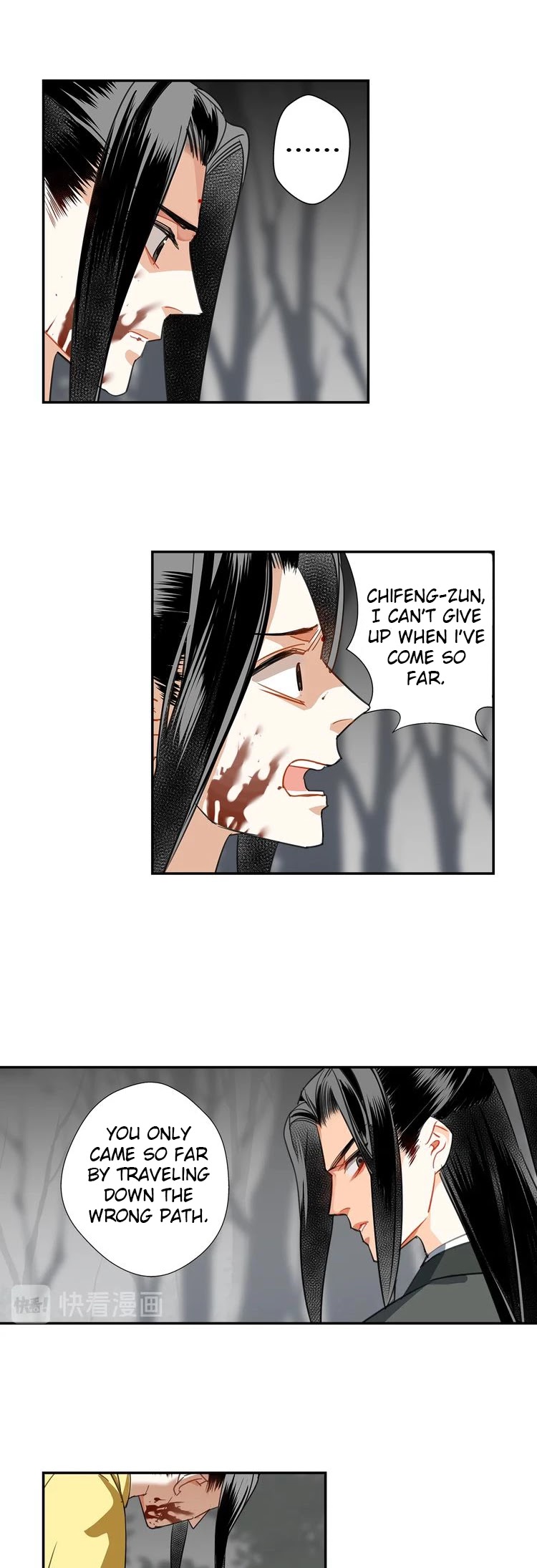 The Grandmaster of Demonic Cultivation Chapter 136 page 2 - Chapter 136