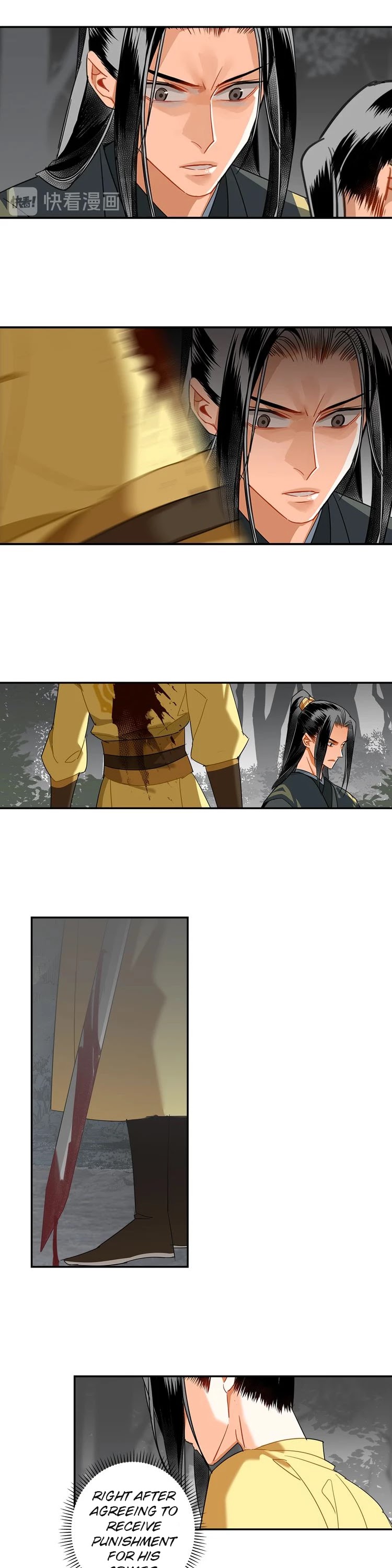The Grandmaster of Demonic Cultivation Chapter 136 page 8 - Chapter 136