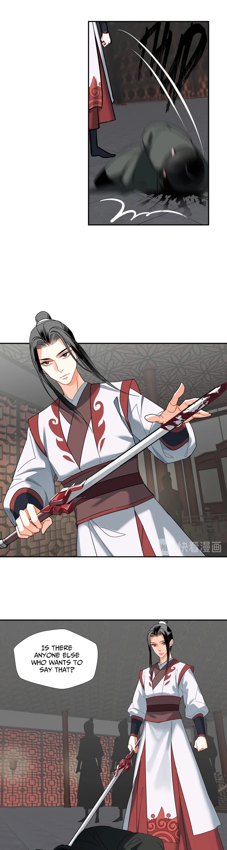 The Grandmaster of Demonic Cultivation Chapter 137 page 7 - Chapter 137