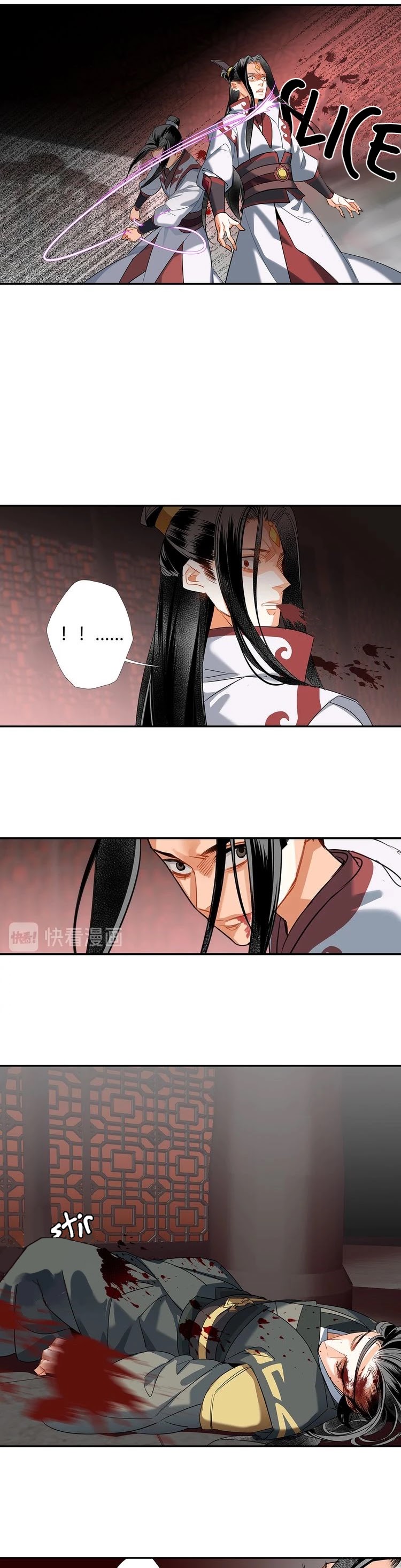 The Grandmaster of Demonic Cultivation Chapter 139 page 3 - Chapter 139