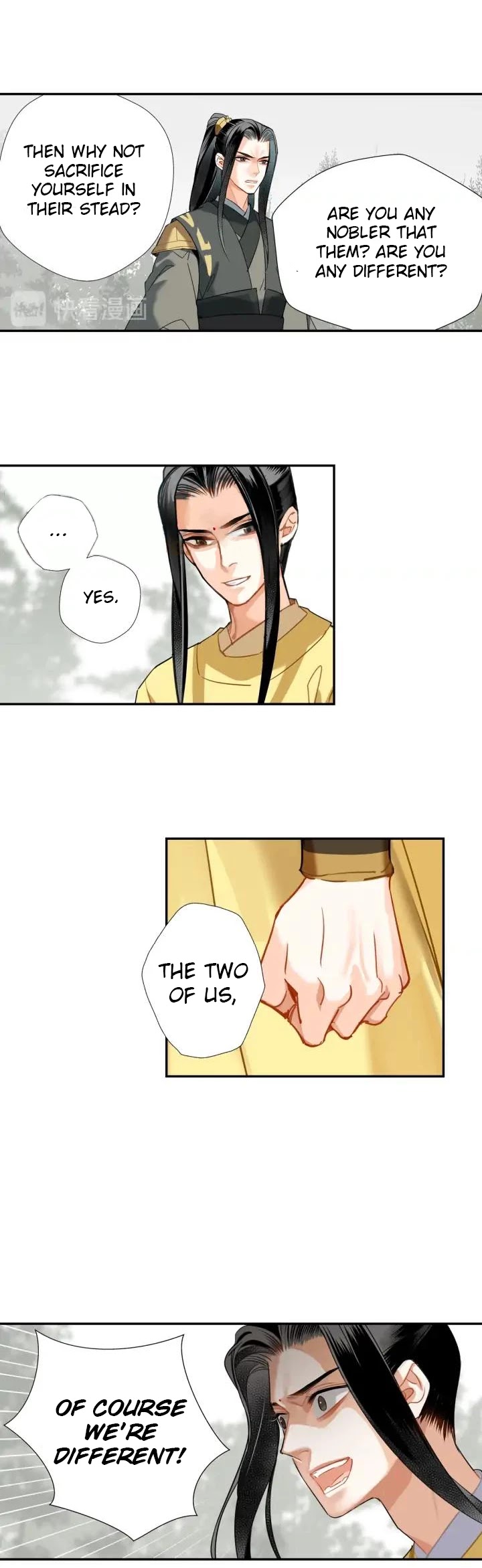 The Grandmaster of Demonic Cultivation Chapter 142 page 9 - Chapter 142