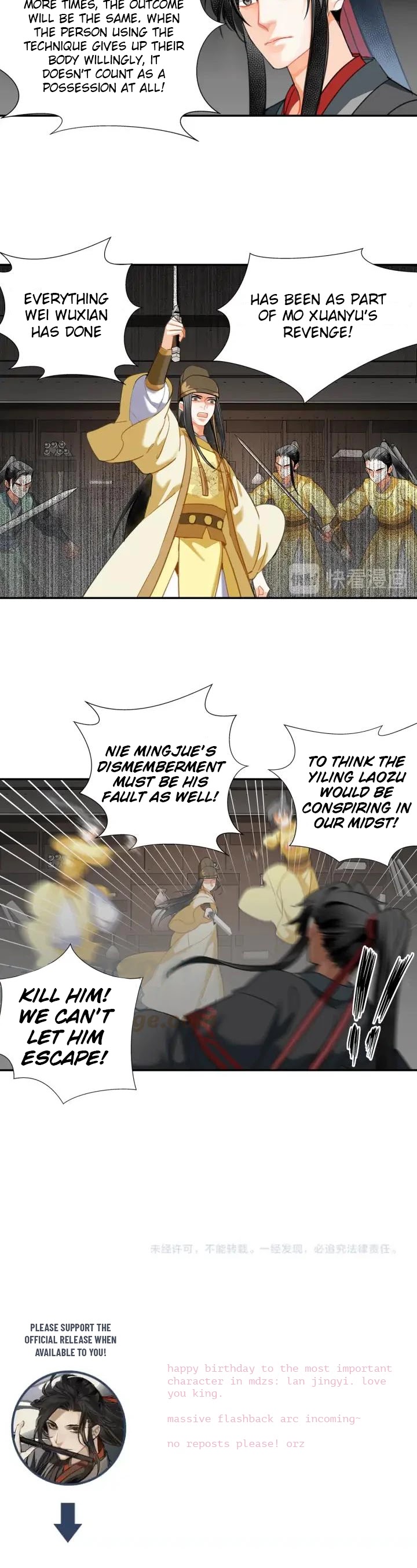 The Grandmaster of Demonic Cultivation Chapter 146 page 14 - Chapter 146