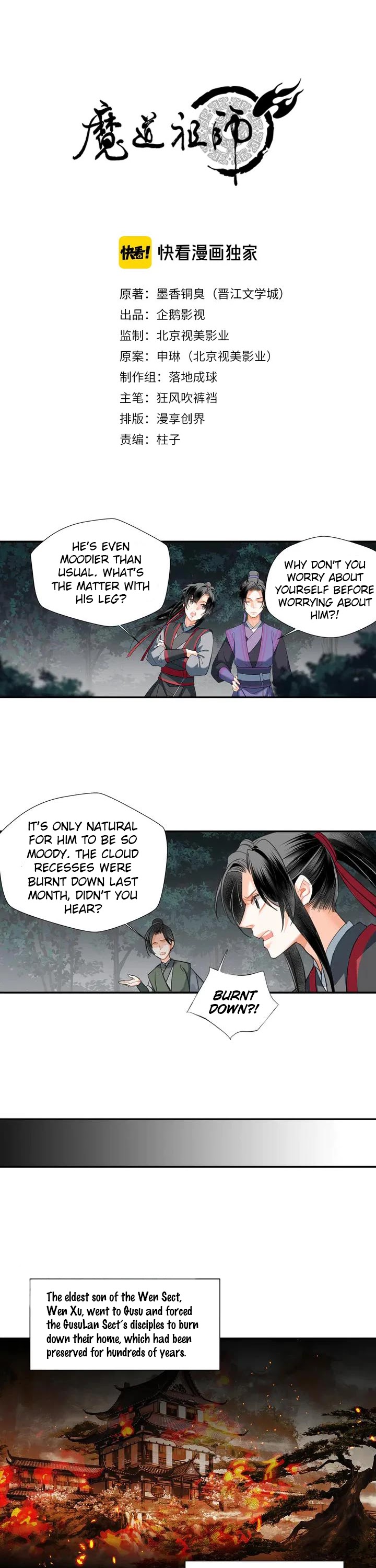 The Grandmaster of Demonic Cultivation Chapter 149 page 1 - Chapter 149