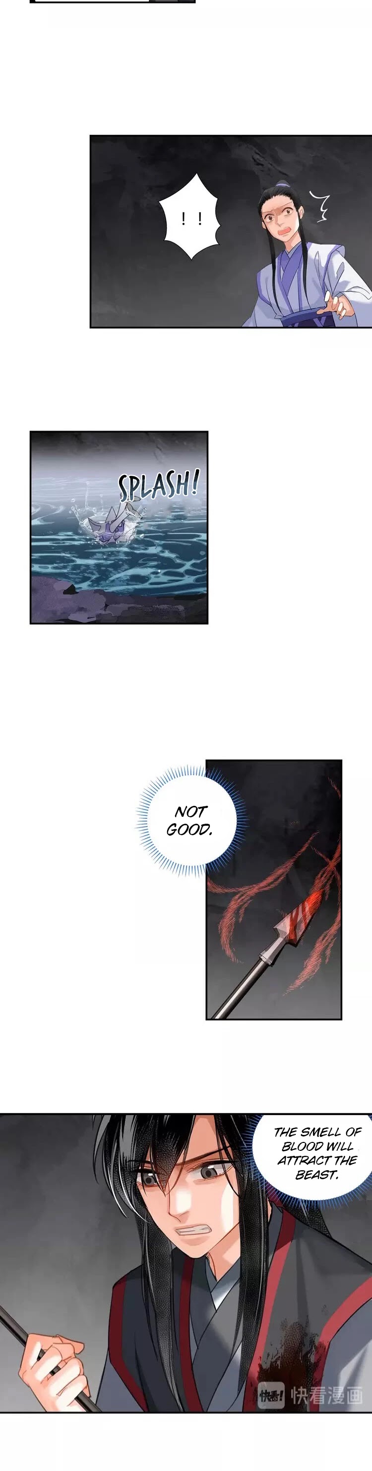 The Grandmaster of Demonic Cultivation Chapter 152 page 6 - Chapter 152