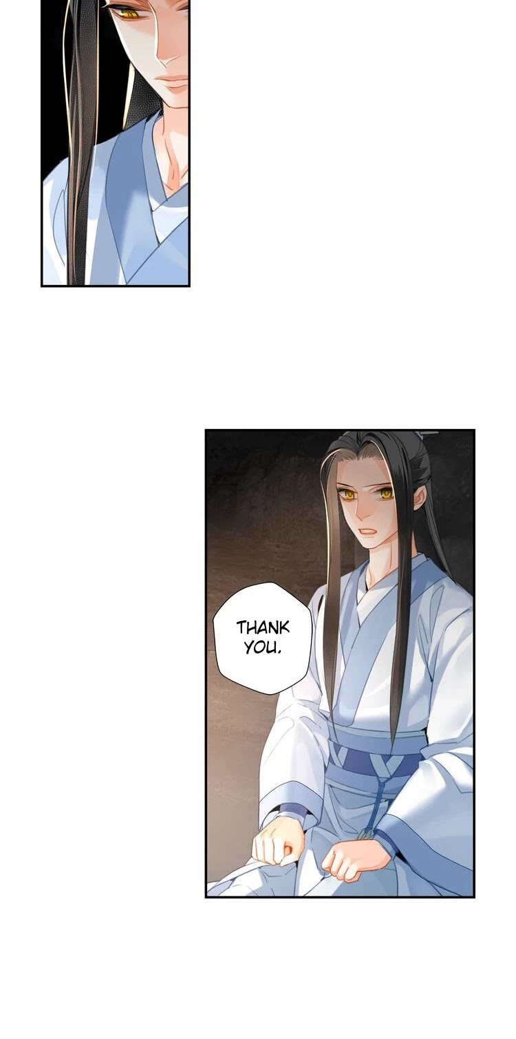 The Grandmaster of Demonic Cultivation Chapter 155 page 4 - Chapter 155