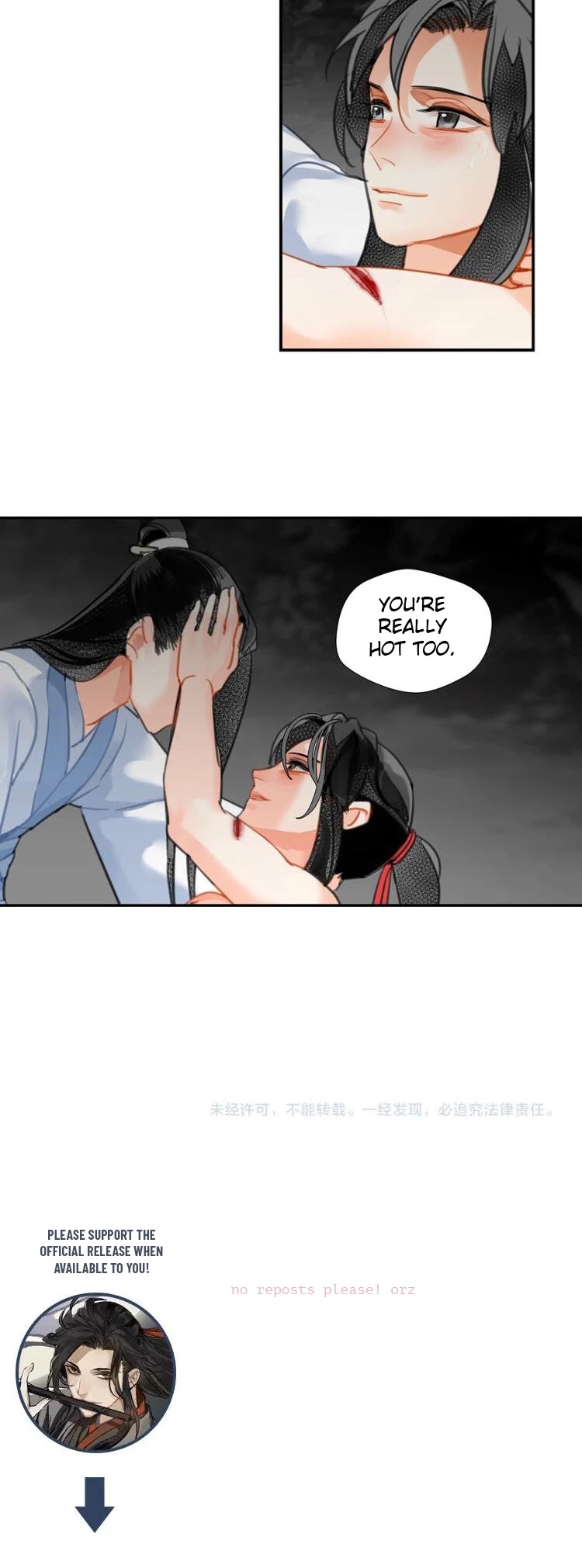 The Grandmaster of Demonic Cultivation Chapter 158 page 15 - Chapter 158