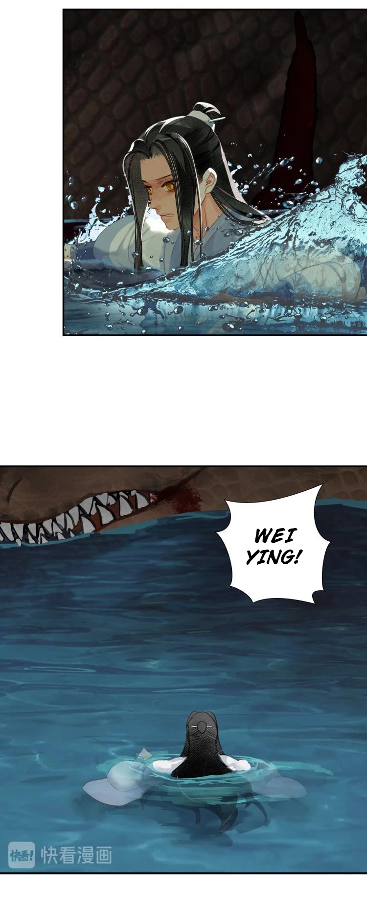 The Grandmaster of Demonic Cultivation Chapter 158 page 3 - Chapter 158