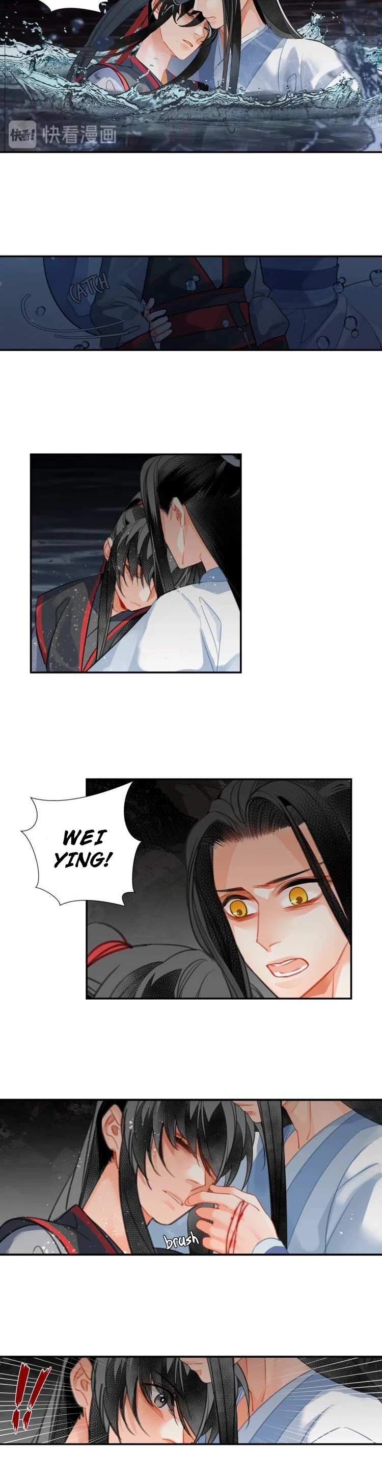 The Grandmaster of Demonic Cultivation Chapter 158 page 6 - Chapter 158