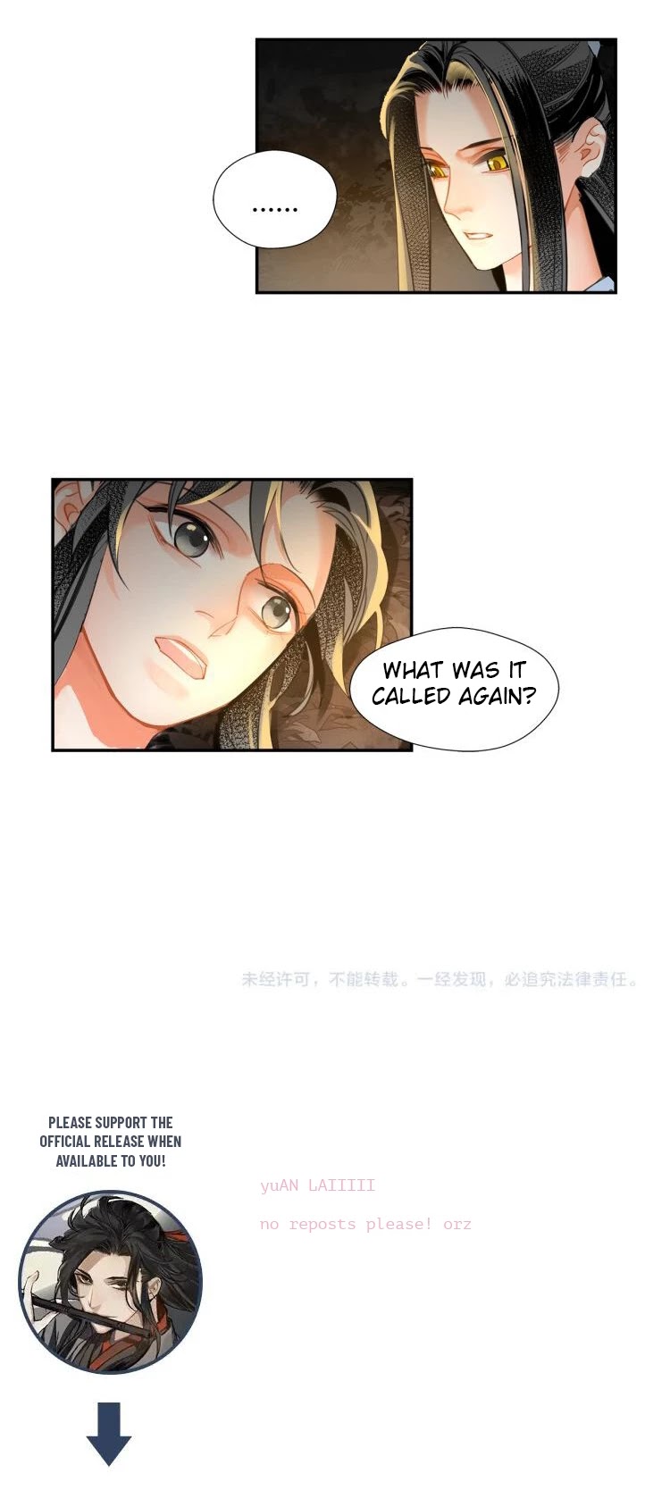 The Grandmaster of Demonic Cultivation Chapter 159 page 13 - Chapter 159