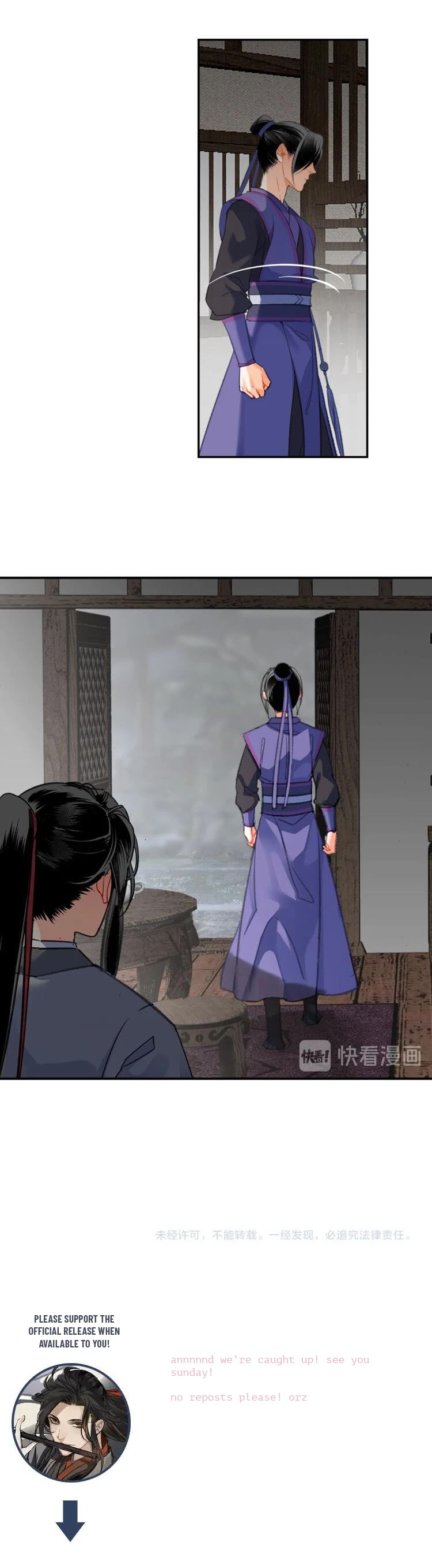 The Grandmaster of Demonic Cultivation Chapter 160 page 12 - Chapter 160