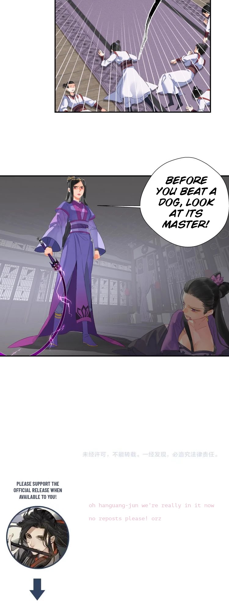 The Grandmaster of Demonic Cultivation Chapter 162 page 14 - Chapter 162