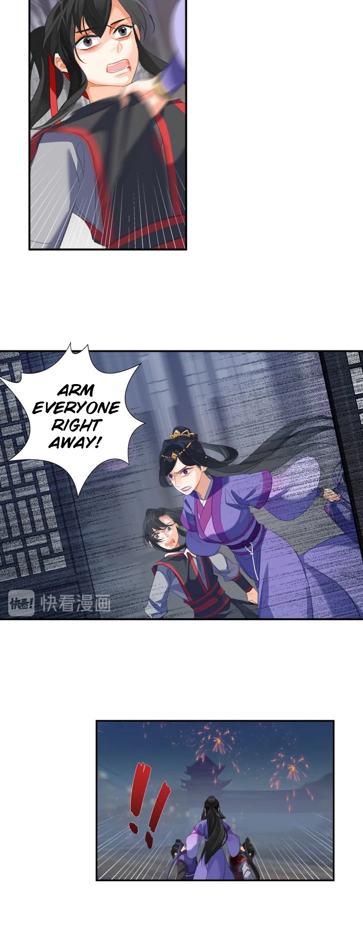 The Grandmaster of Demonic Cultivation Chapter 163 page 13 - Chapter 163