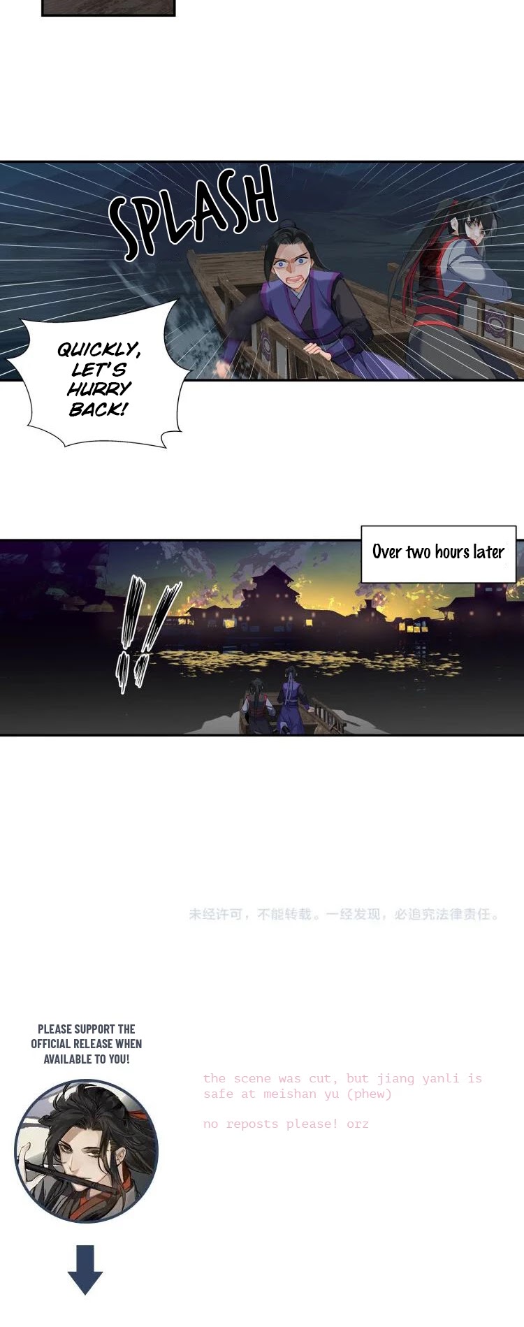 The Grandmaster of Demonic Cultivation Chapter 164 page 13 - Chapter 164