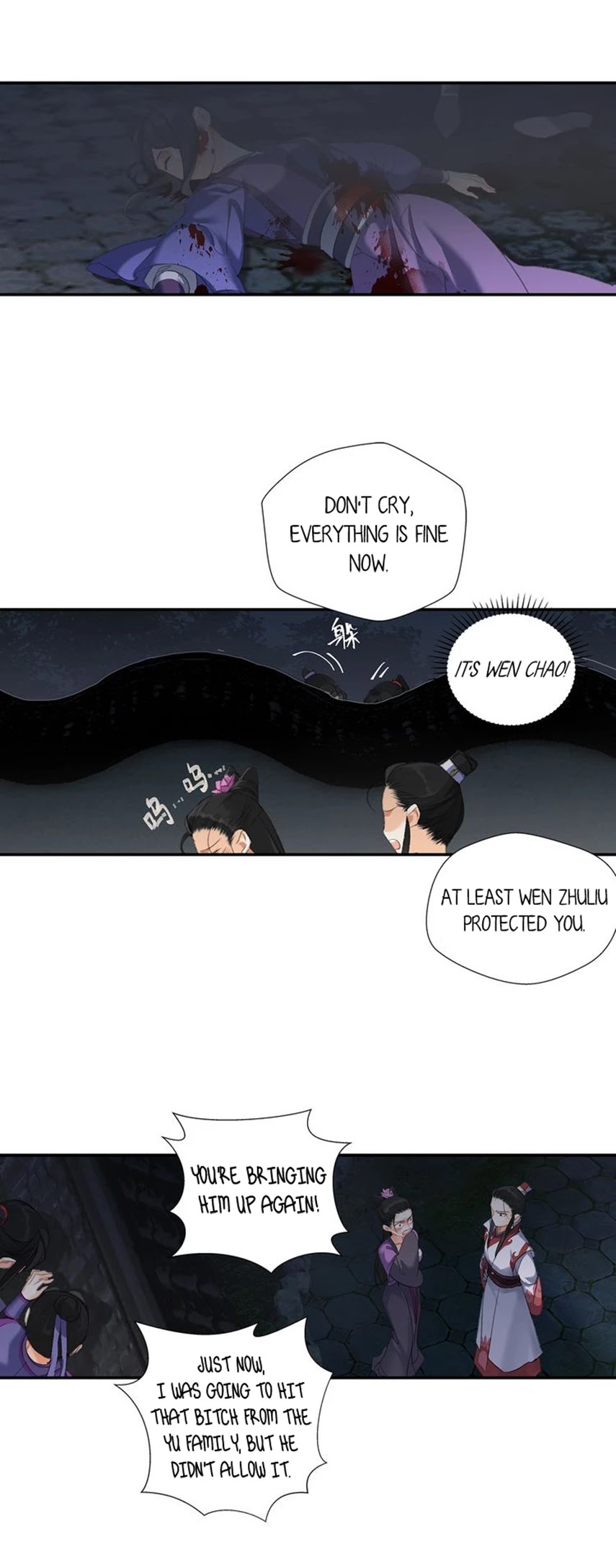 The Grandmaster of Demonic Cultivation Chapter 165 page 5 - Chapter 165