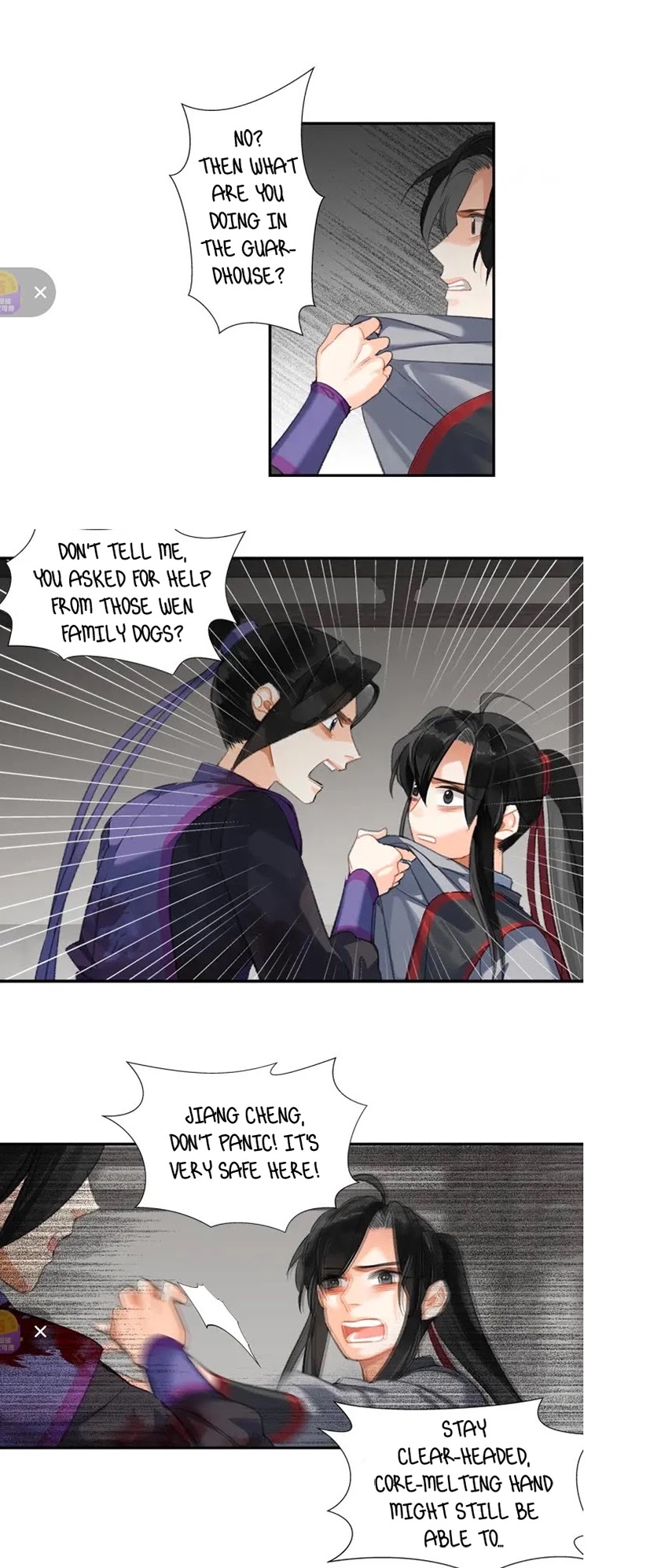 The Grandmaster of Demonic Cultivation Chapter 167 page 10 - Chapter 167