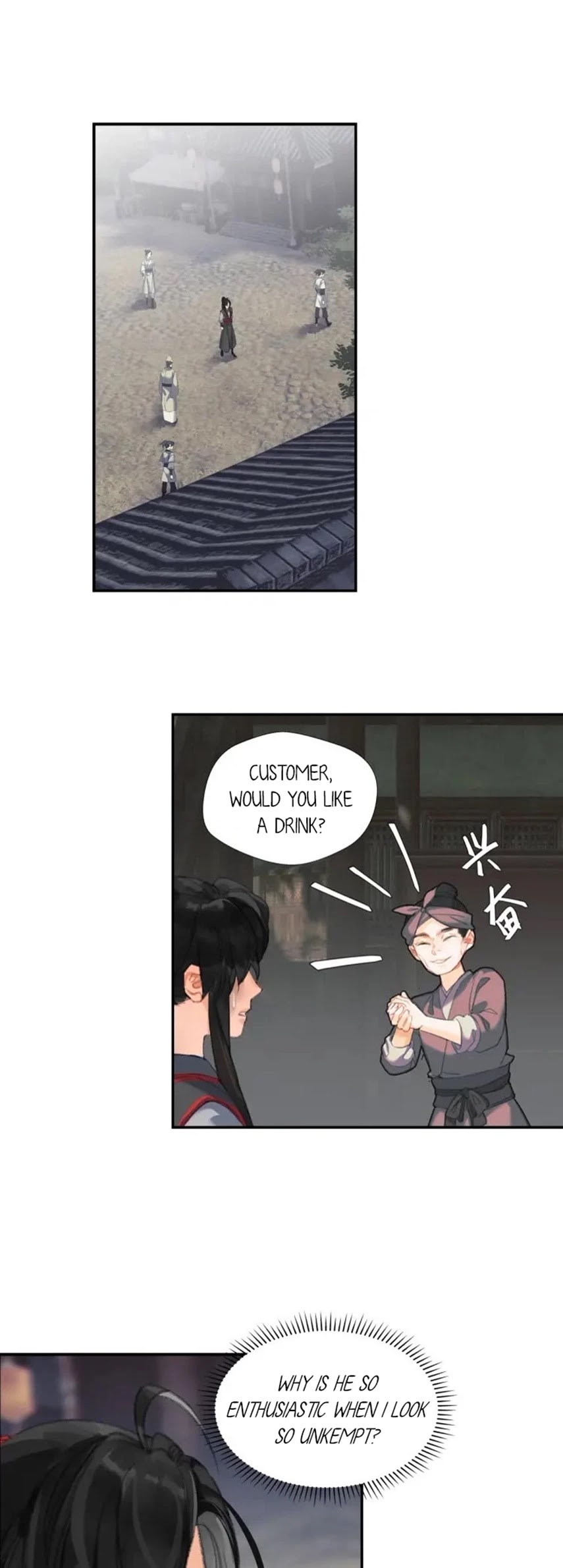 The Grandmaster of Demonic Cultivation Chapter 168 page 12 - Chapter 168