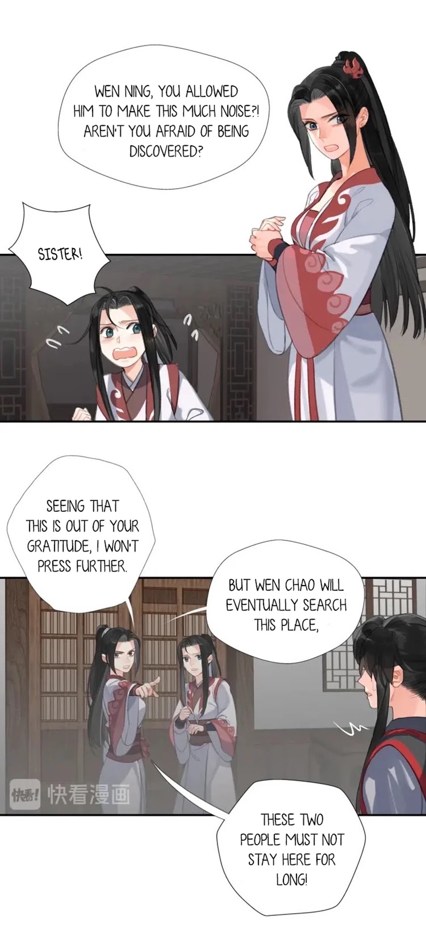 The Grandmaster of Demonic Cultivation Chapter 168 page 3 - Chapter 168