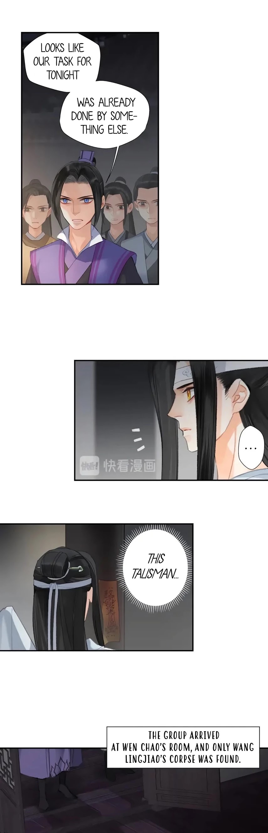 The Grandmaster of Demonic Cultivation Chapter 170 page 4 - Chapter 170