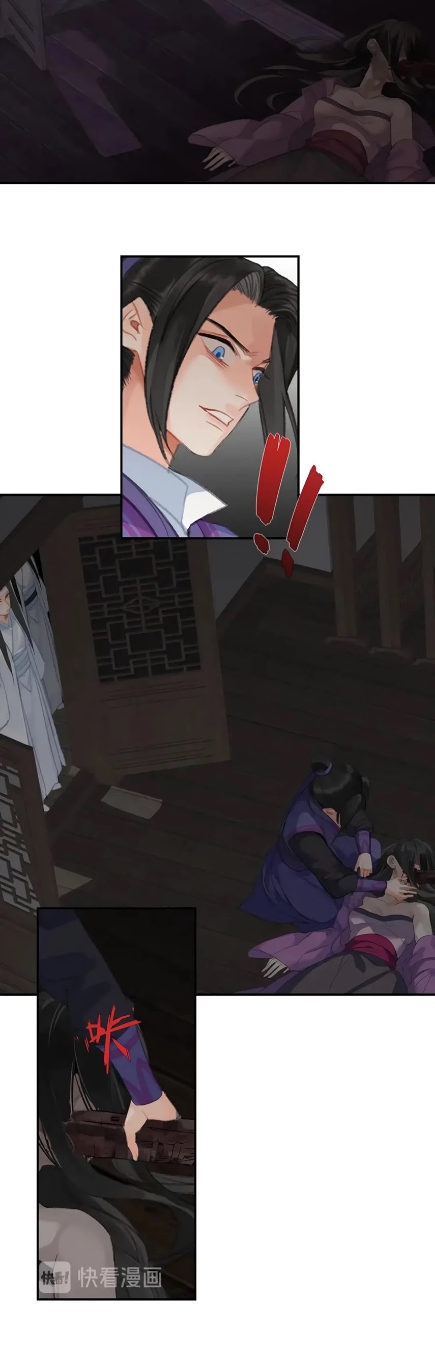 The Grandmaster of Demonic Cultivation Chapter 170 page 5 - Chapter 170
