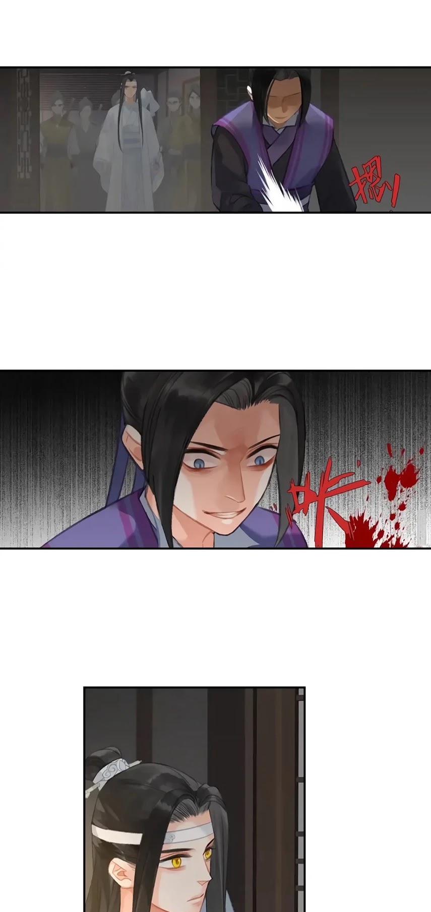The Grandmaster of Demonic Cultivation Chapter 170 page 6 - Chapter 170
