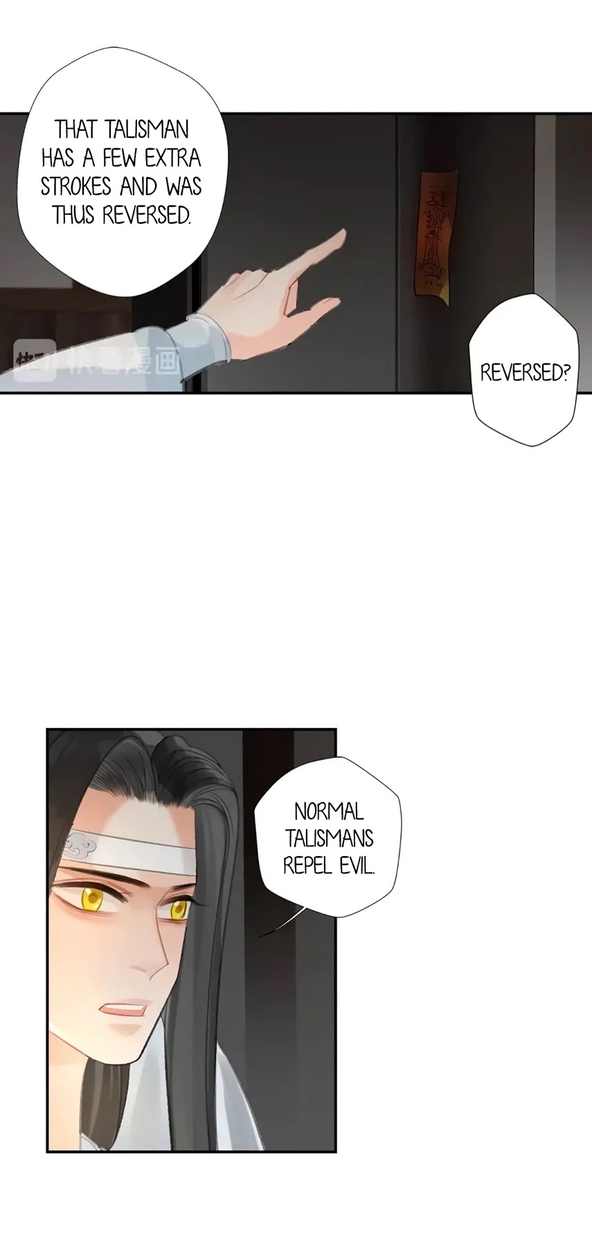 The Grandmaster of Demonic Cultivation Chapter 170 page 8 - Chapter 170