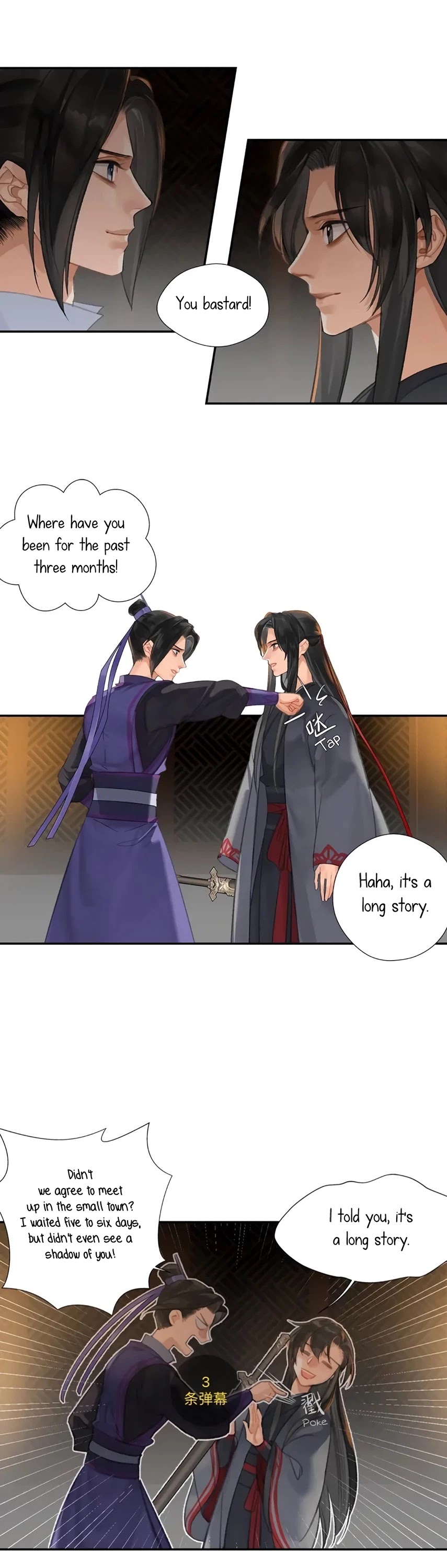 The Grandmaster of Demonic Cultivation Chapter 172 page 4 - Chapter 172