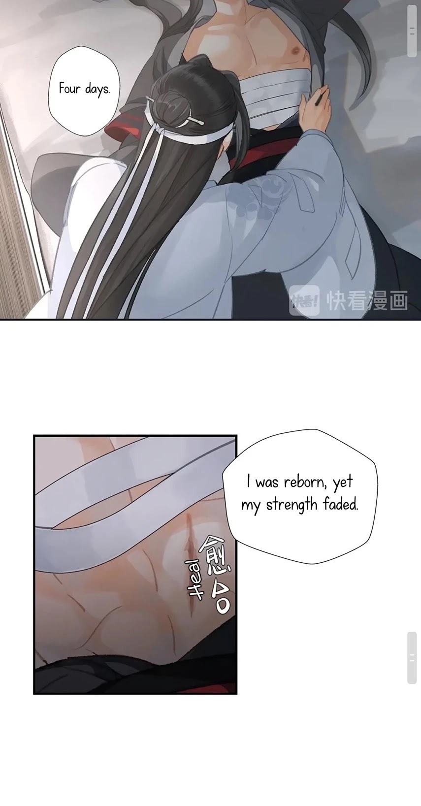 The Grandmaster of Demonic Cultivation Chapter 173 page 8 - Chapter 173