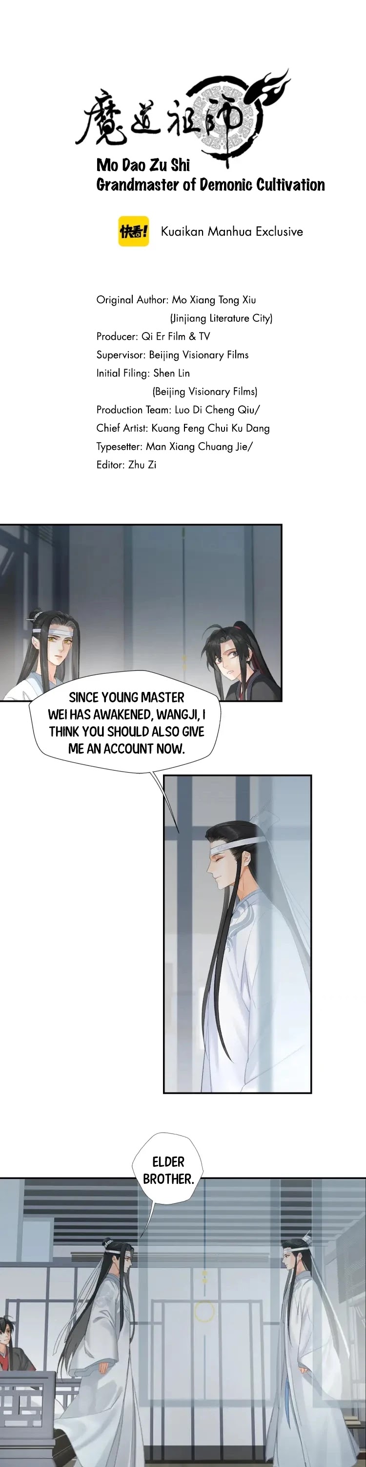 The Grandmaster of Demonic Cultivation Chapter 174 page 1 - Chapter 174