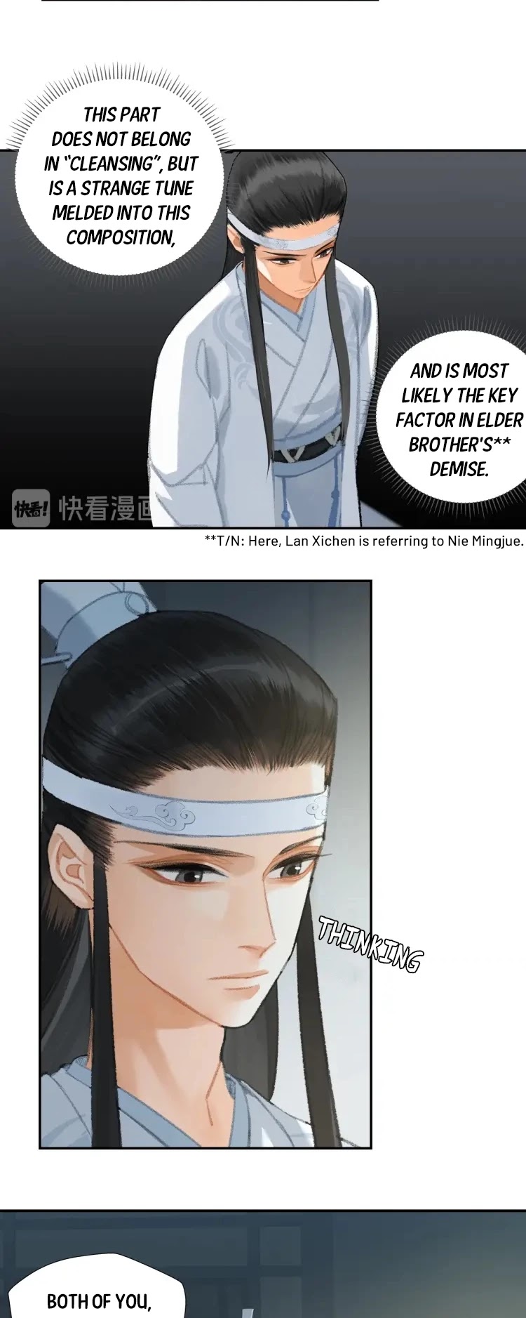 The Grandmaster of Demonic Cultivation Chapter 174 page 12 - Chapter 174