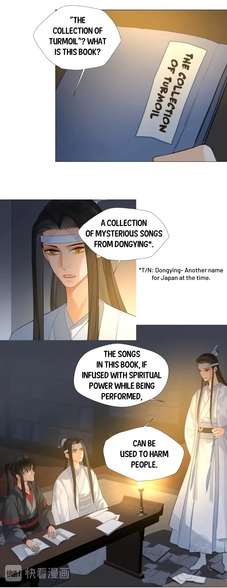 The Grandmaster of Demonic Cultivation Chapter 175 page 6 - Chapter 175