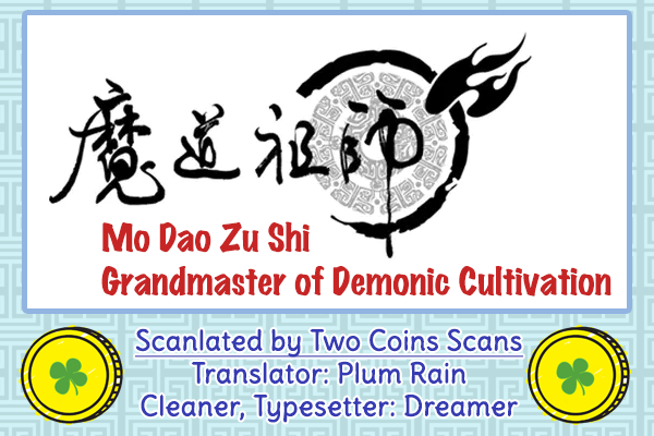 The Grandmaster of Demonic Cultivation Chapter 177 page 13 - Chapter 177