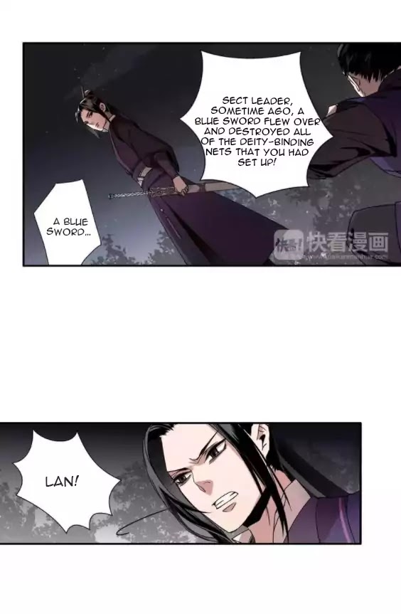The Grandmaster of Demonic Cultivation Chapter 18 page 6 - Chapter 18