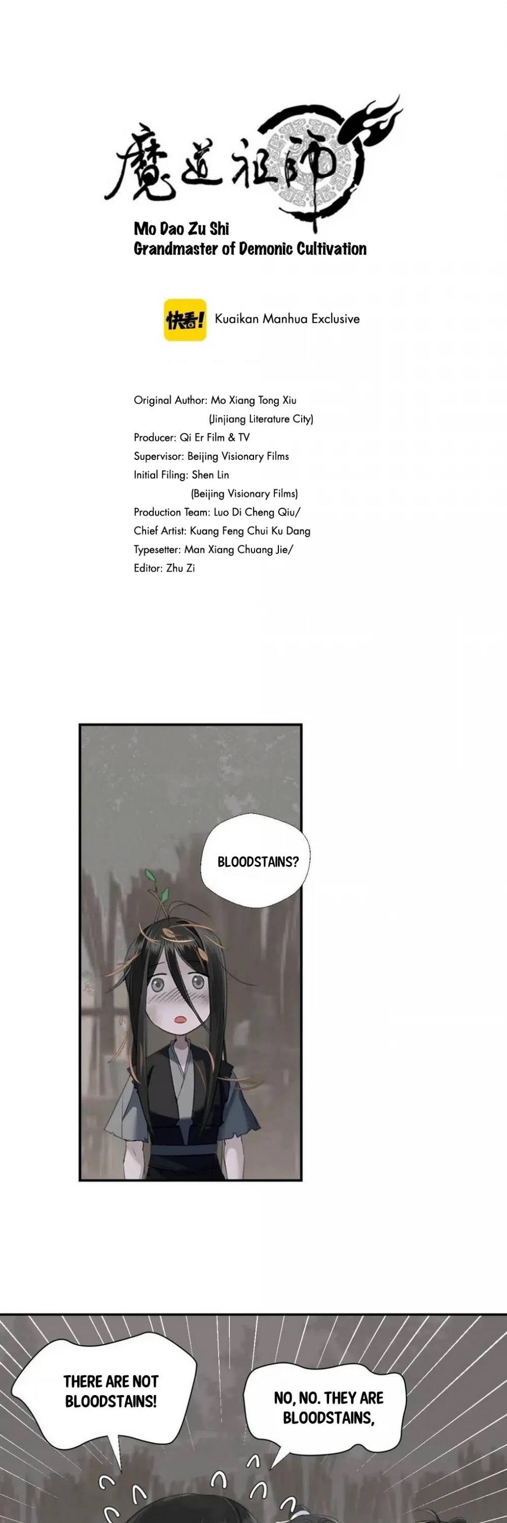 The Grandmaster of Demonic Cultivation Chapter 181 page 1 - Chapter 181