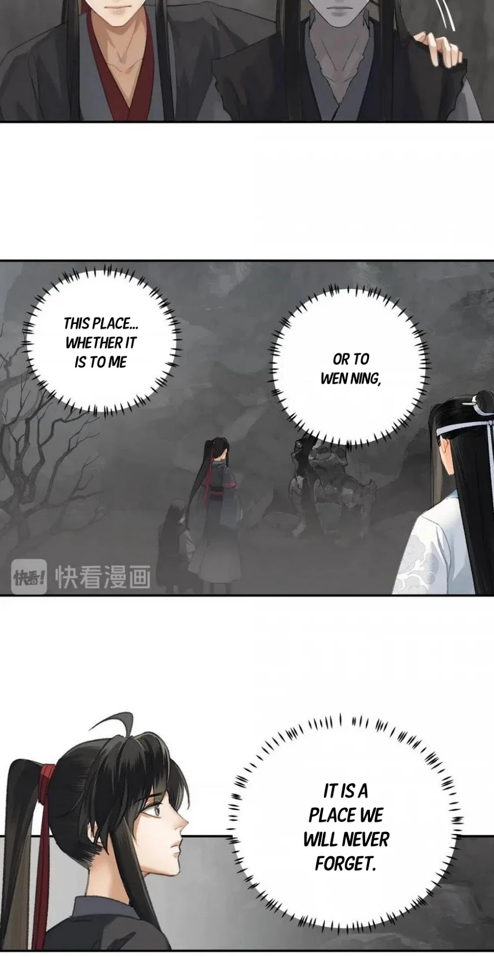 The Grandmaster of Demonic Cultivation Chapter 181 page 9 - Chapter 181