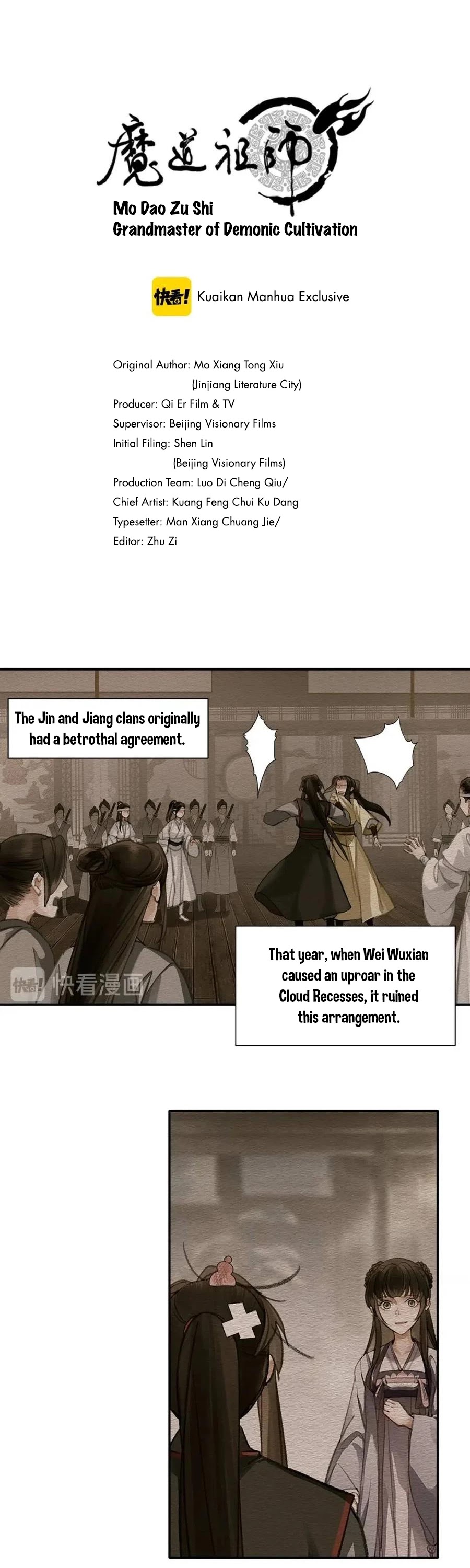 The Grandmaster of Demonic Cultivation Chapter 187 page 1 - Chapter 187