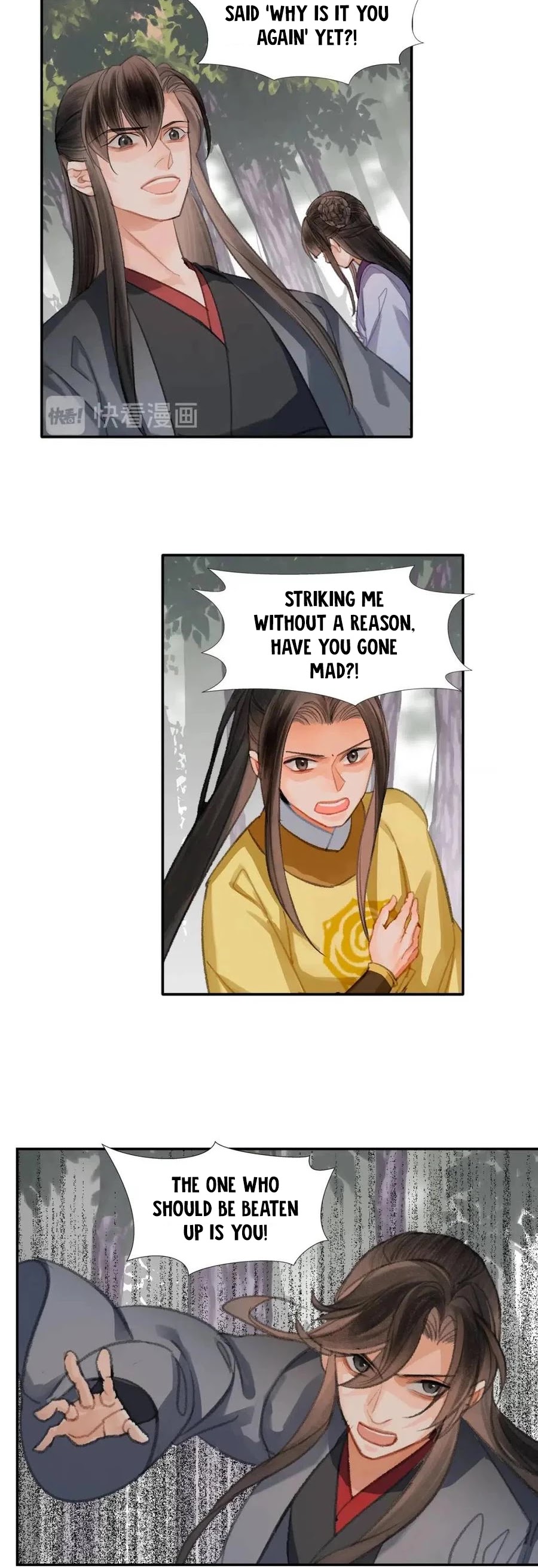The Grandmaster of Demonic Cultivation Chapter 187 page 15 - Chapter 187