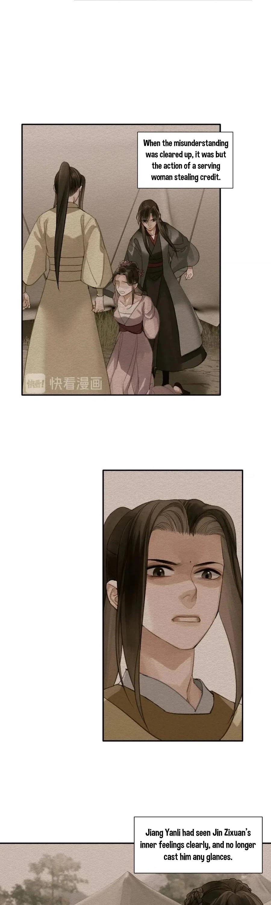 The Grandmaster of Demonic Cultivation Chapter 187 page 5 - Chapter 187