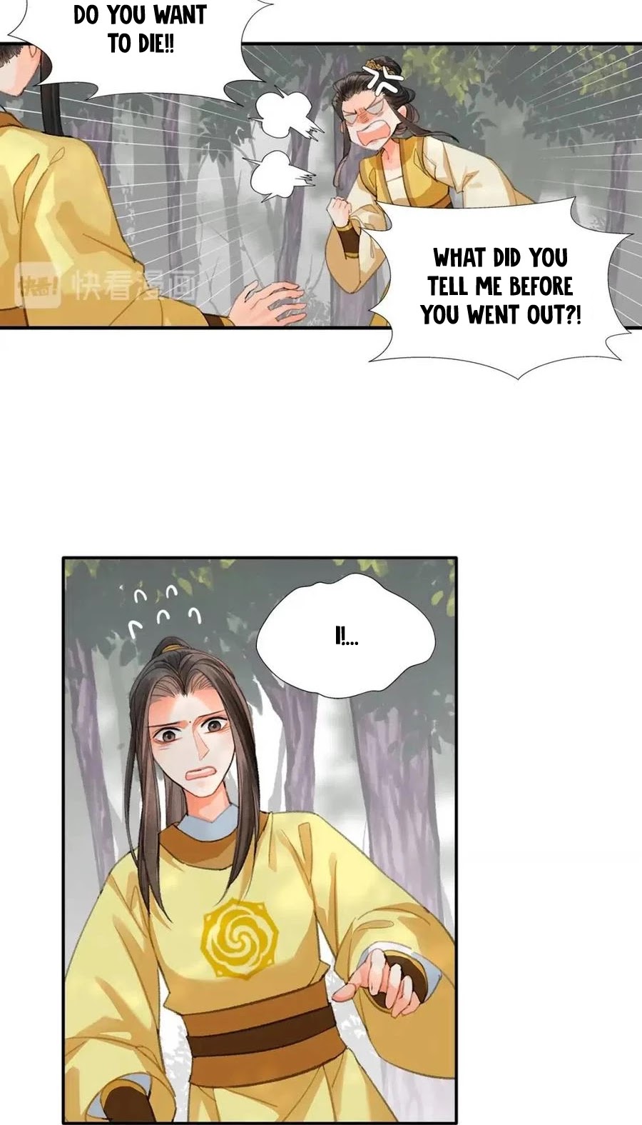 The Grandmaster of Demonic Cultivation Chapter 188 page 4 - Chapter 188