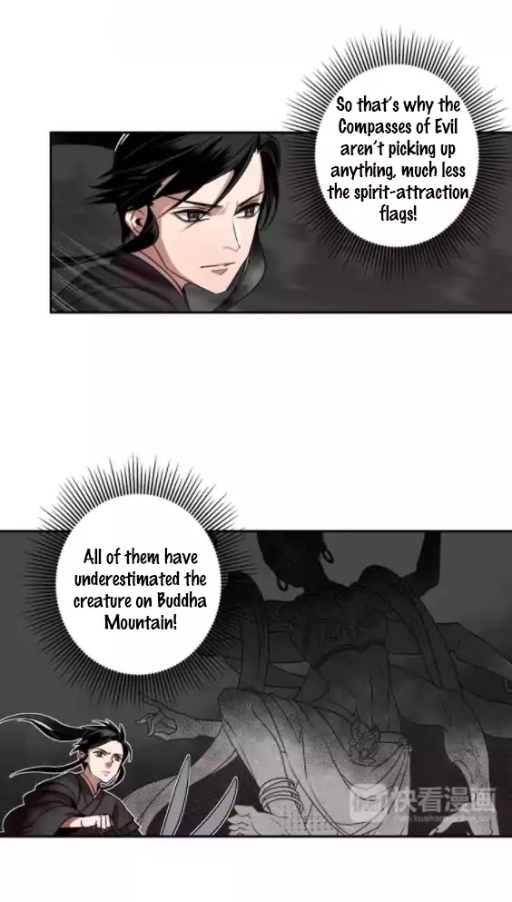 The Grandmaster of Demonic Cultivation Chapter 19 page 17 - Chapter 19